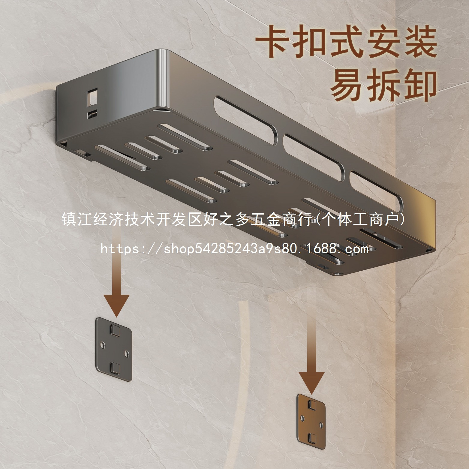 枪灰色卫生间置物架免打孔浴室厕所洗手洗澡间洗漱台壁挂式墙批发