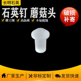 �S��ֱ�N �r�񌍻� ʯӢ� ʯӢĢ���^ ʯӢ��Ӿ����ӹ�