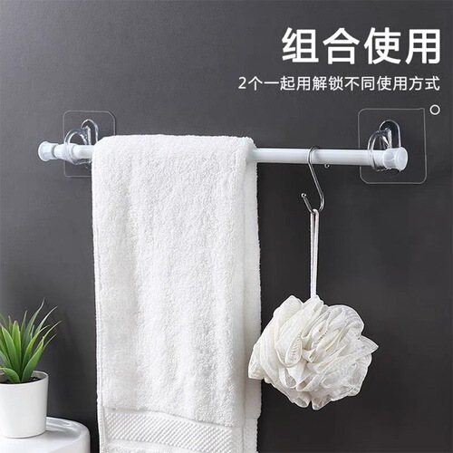 Transparent ring hooks adhesive cleaning agent storage hooks small items hanging plastic hooks storage organizer rack