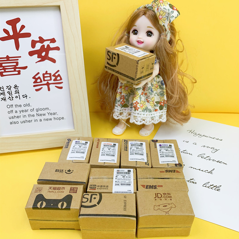 微信图片_20220715150256