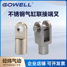 304���P䓚�װ��b����CA�ζ�CB�p��/FA���m��/Y�Ͷ˲�