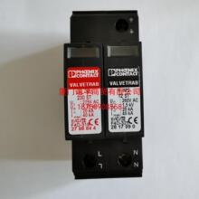 �����˹��ӿ������2839127��Դ������VAL-MS 230�ֻ��ؼ�����