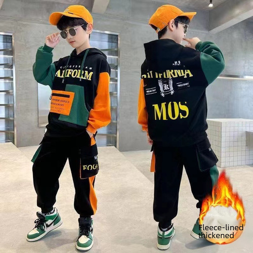 Children's Outfit Set for Spring and Autumn - Large Boys' Sporty Two-Piece Sweatshirt and Pants Set - Trendy and Stylish