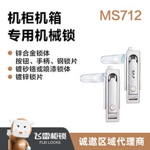 �Cе�O��늚��O���\�Ͻ����T�͉���늙�ƽ���i