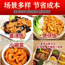 �A�Ʋ������������w������u�����ʳ���а��Ʒ�˼ӟἴʳ����