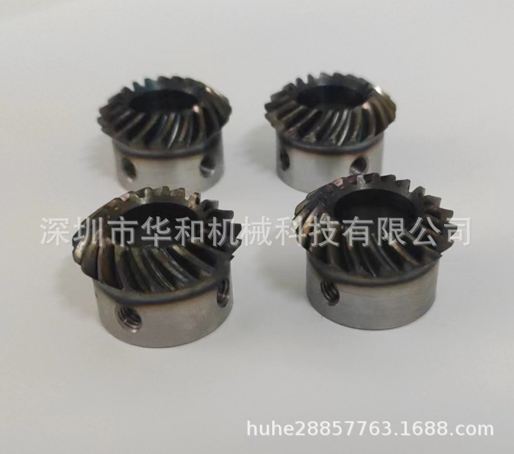 微信图片_20231104145039