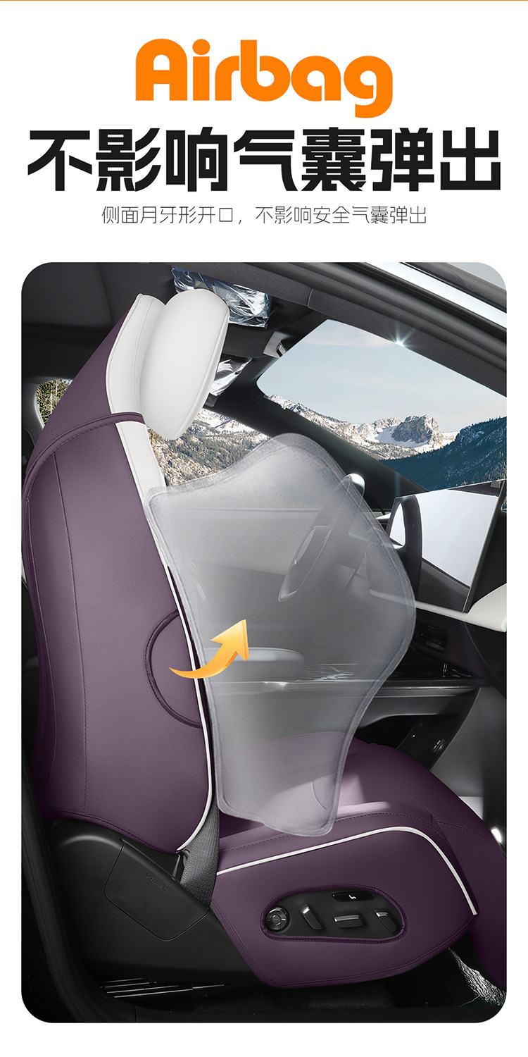 2025 New Mazda EZ-60 Perforated Leather Wear-Resistant Car Seat Cushion