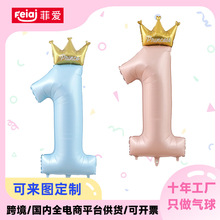 �¿�42�繫���ʹڔ����XĤ������{���֋냺�ܚq�������յ��ߚ���