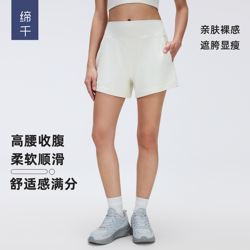 Summer Fitness Shorts for Women, High-Waisted Yoga Pants, Loose and Slimming, Casual Breathable Running Sports Pants D26076 Summer Fitness Shorts for Women, High-Waisted Yoga Pants, Loose and Slimming, Casual Breathable Running Sports Pants D26076