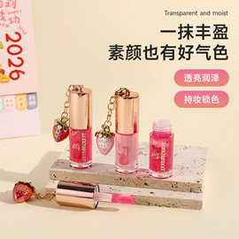 唇彩;口红;唇膏、唇油