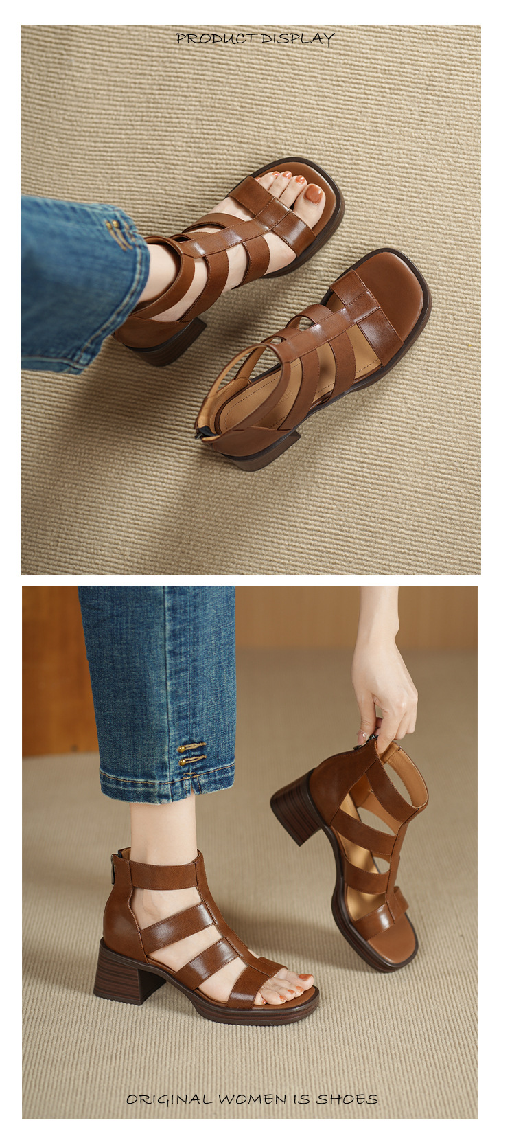 Giày sandal cao gót nữ hở ngón, gót dày 6 cm, phong cách La Mã, dây kéo sau — nâu chi tiết 4