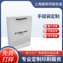 �� ����I���b���YƷ�����|���Ἀ���V�漈��ӡˢLOGO�׿�����