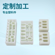 喷水织布机纺织机械配件滑块源头工厂