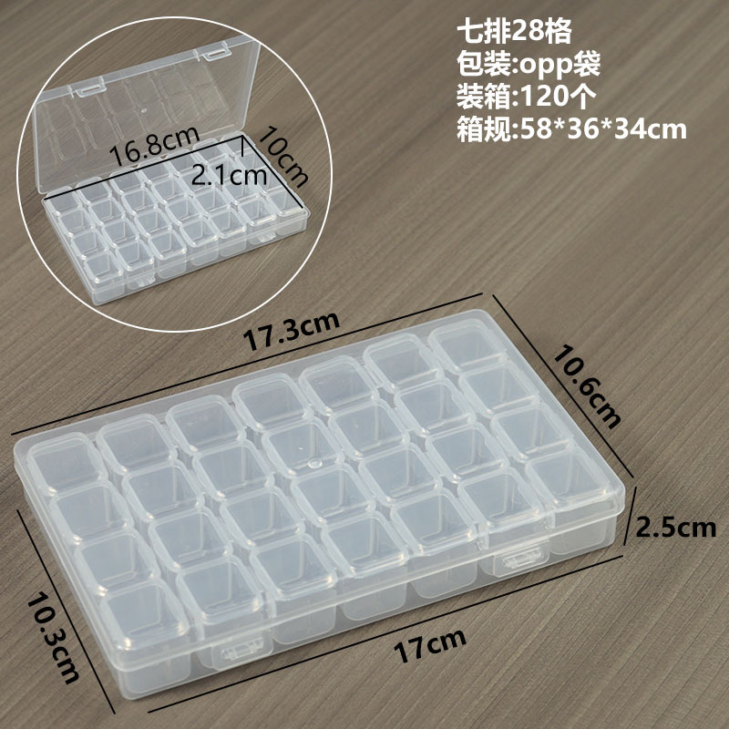 7열, 28그리드 17.3*10.6*2.5cm