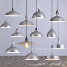 餐厅吊灯工业风银色工程灯复古创意饭店奶茶店火锅店个性锅盖吊灯