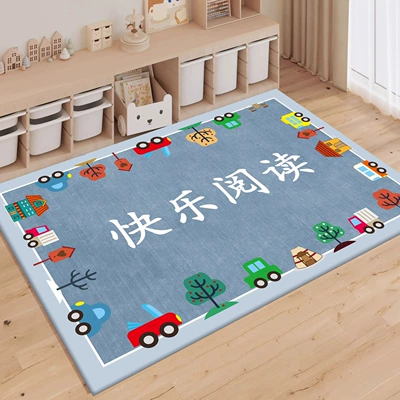 Avtomobil döşəmə paspasları — Room Balcony Large Size Baby - happy-reading-area-blue-80x120cm-crystal-velvet-floor-mat