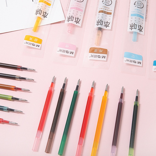 Chenguang 2024 original series color press gel pen refill 0.5mm bullet multi-color handheld pen refill
