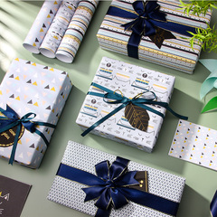 亞馬遜新款80克白牛紙節日生日禮品包裝紙DIY線條包書紙批發