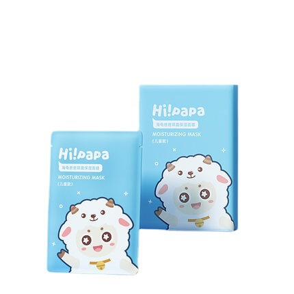 Turtle Daddy Cute Children's 12 to Adult Facial Mask Moisturizing Mask (Sheep Meie) 20ml