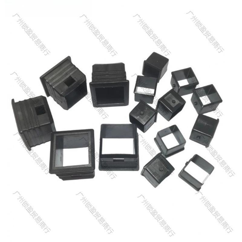 塑料方管套40套30-25套20方中空管套 方孔变径套 空心套 伸缩护套