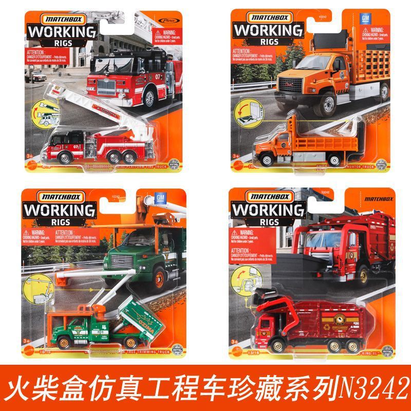 Mattel Matchbox Alloy Car Engineering Vehicle City Hero Racing Fedex Car Model Toy N3242