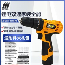 ��������12V�p�� �늳� �֘�� �f�����늳���荿�Q�A�^