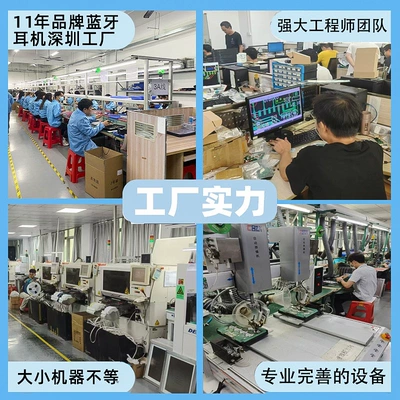 headset source factory, Motorcycle Helmet Headset