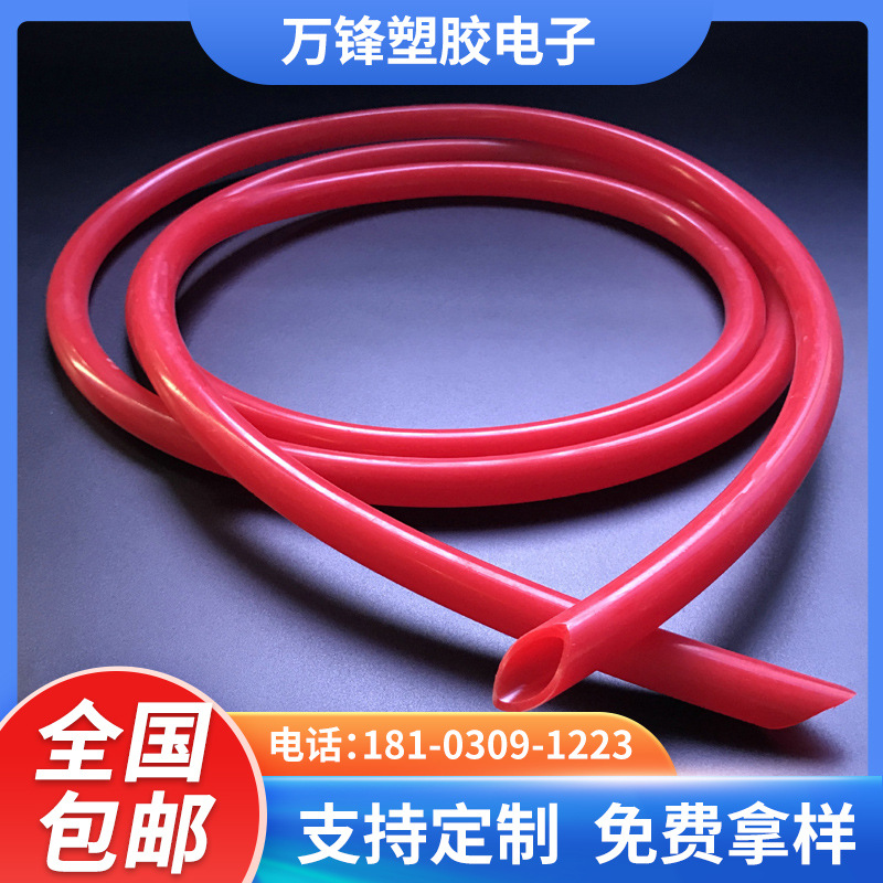 红色耐高温10mm硅胶管工业专用耐磨损硅胶管耐腐蚀红色工业硅胶管