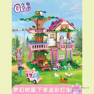 ���eľ��Ů����ϵ��2025���¿ͯŮ����ߘ��ݳǱ�����ƴ�b12�q