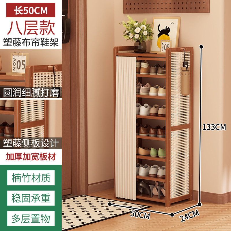 El dormitorio de estantes de zapatos cubre un área pequeña, de varios pisos, a prueba de polvo, muebles domésticos, casas de alquiler, buenas cosas, acabado y almacenamiento de estantes de zapatos.