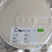 רҵ�� ����λ���IC AIC809 ȫϵ�й���ͺ�֧�� ��˾���Ʋ�Ʒ