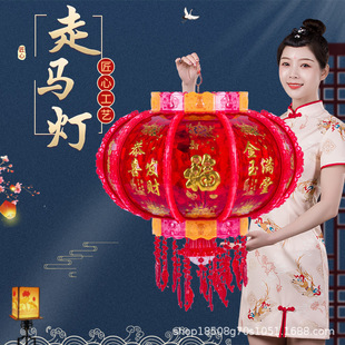 新年春节LED七彩旋转走马灯笼乔迁吊灯阳台大门红结婚喜福字灯笼-阿里巴巴