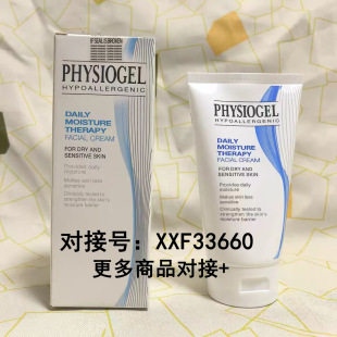 �羳�n�� Physiogel ���z�ѱ�������ޏ���˪150ml �����̝�