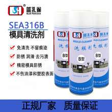 Sֱ{ȸģϴ550ml ģϴ ģ߷P