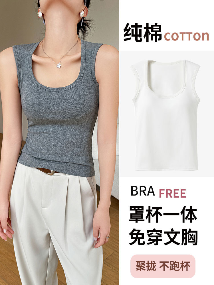2025 Summer New Style Camisole Vest Women's Inner Base Wearing Outer Wearing Auxilum I-Shoulder American Style Wide Shoulder Belt Top