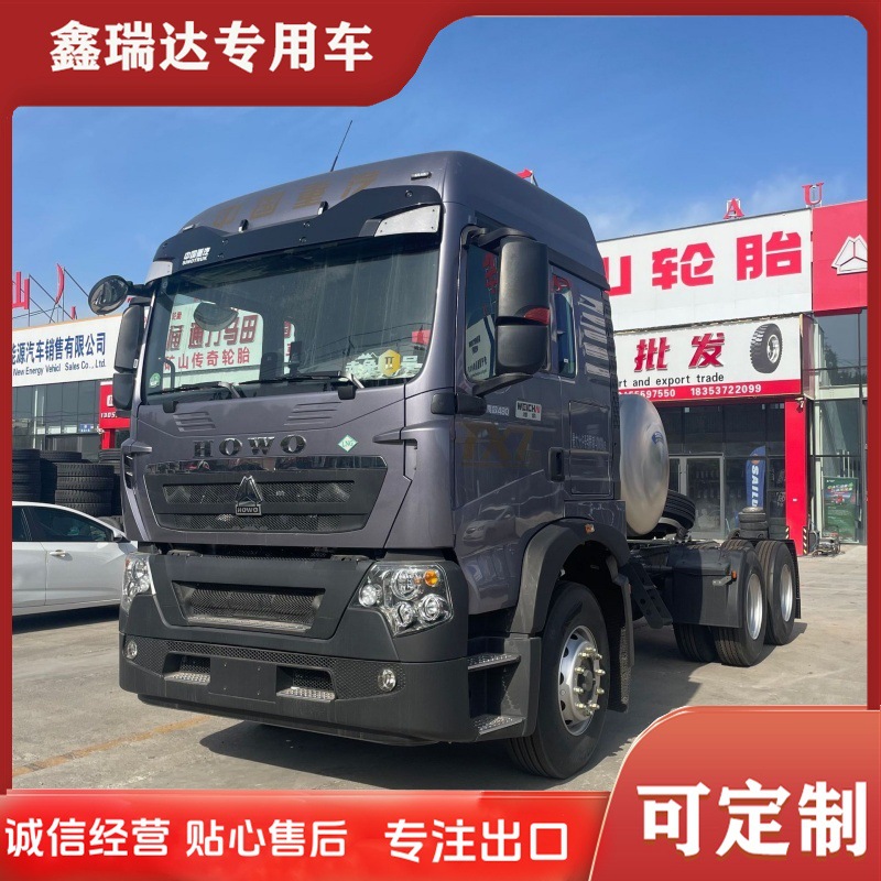 Factory Cross-Border Supply of 10-Wheel Howo Self-Loading Dump Truck Sinotruk Howo Nx 371Hp 6X4 Dump Truck