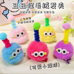 ����Сú��l�A��ͯ�ɐ�ë�q������ŤŤ�����ֹ�ë�q�쾀����