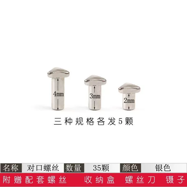 Triangular counter screw