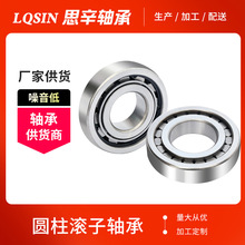 ǘˈALSMUS1308UM   MUB7307UM MU1311 MU5211