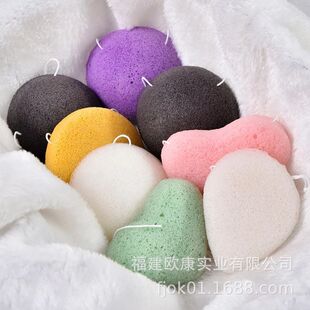 Deep Cleaning Tool Konjac Sponge Facial Cleansing Sponge Cleansing Makeup Remover Sponge Can Be Customized