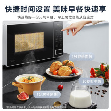 ��.��΢���t����΢���tPM20W1 �D�P20L�ˆ����ܽ��