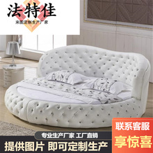 �Wʽ��ˇ��/ �¹ŵ�A��/�r�����ι������p�˻鴲