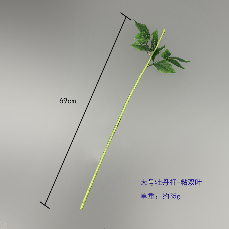 ローズの花をシミュレーションします。|undefined