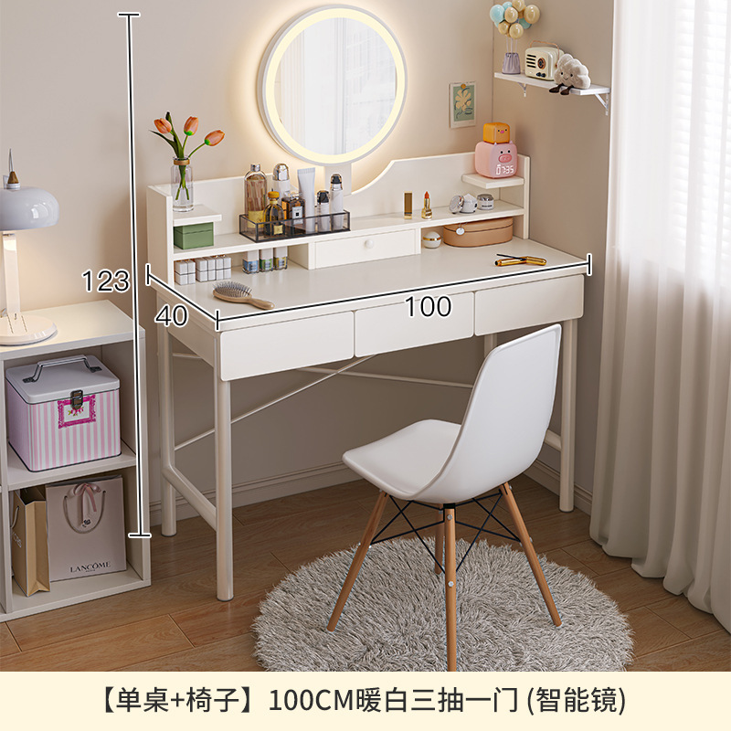 Tocador dormitorio moderno simple pequeño tocador Internet celebridad ins estilo pequeño apartamento chica mesa de maquillaje blanco