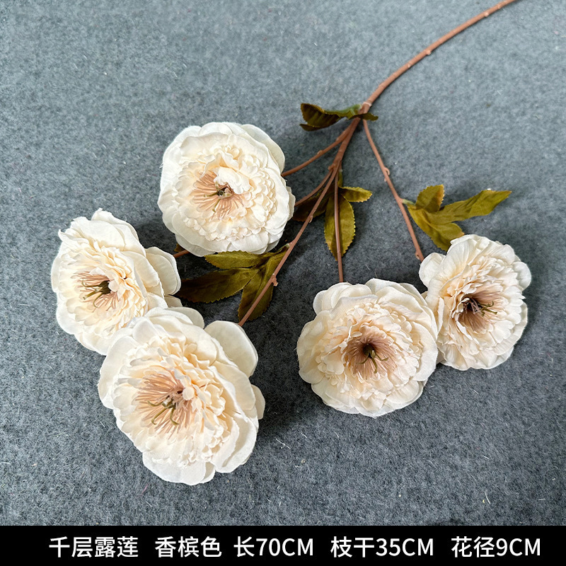 香槟色仿真花婚礼婚庆场地场景布置道具结婚装饰花艺花材假花批发|undefined