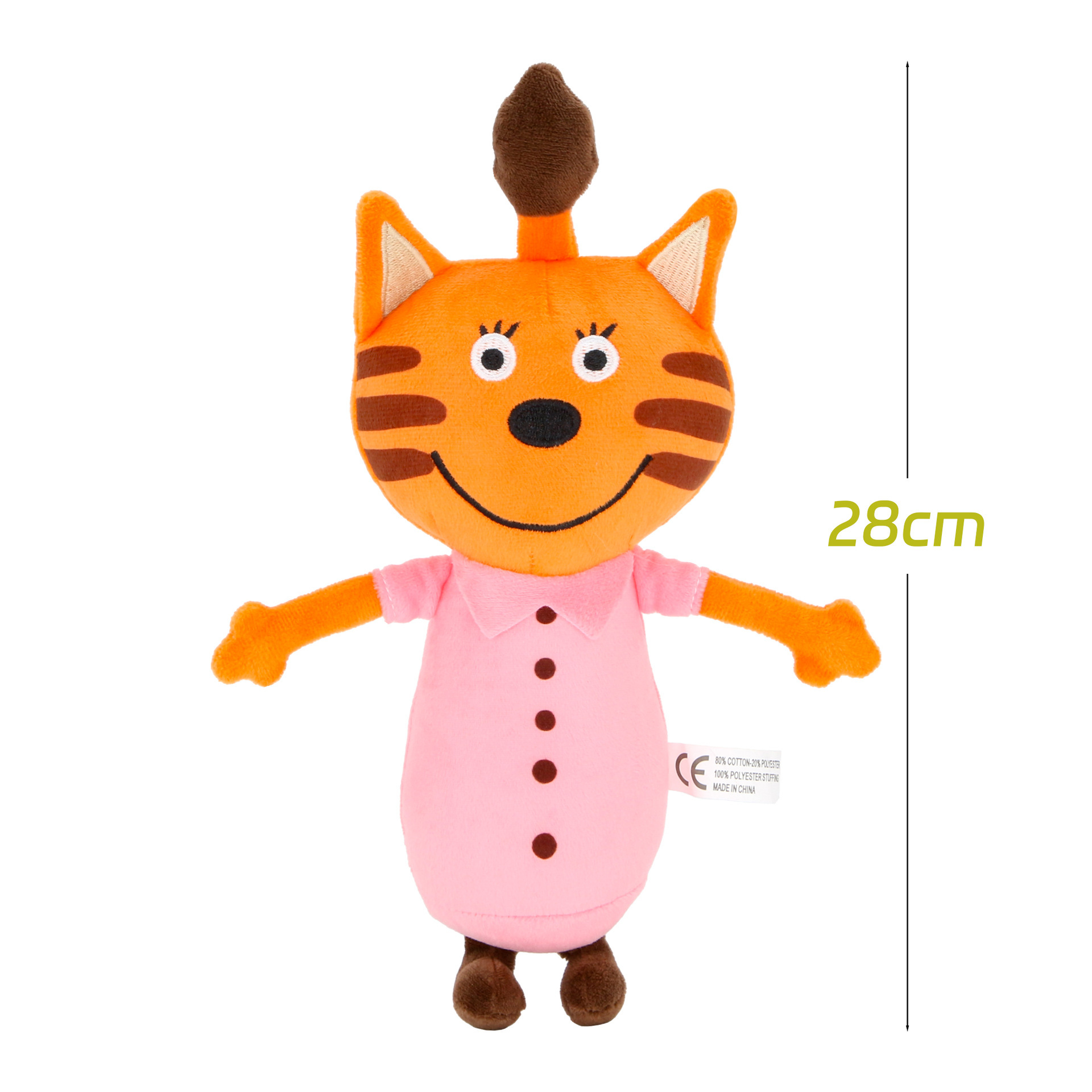Cat mom. pink clothes 28cm / As shown in the picture