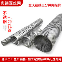 ����304���P䓛_���^�V�WͲY���^�V���A�����^�V�WͲ���I�ܵ��Vо