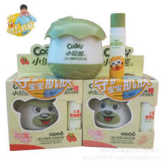 新しい日付のアライグマの子供クリーム30gはリップクリームの牛乳をプレゼントします。