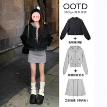 春秋季2025新款正肩棒球服外套女休闲美式短款毛呢夹克上衣小个子