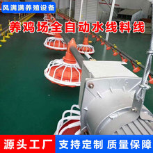 �B�u�Ԅ��Ͼ� ˮ���Ͼ� �B�u�O���Ԅ����ϙC�ˮ�����uƽ�B�ϱP